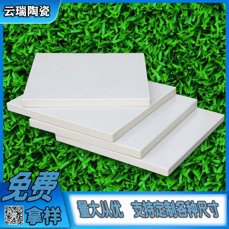 耐酸磚的發展歷程是什么？