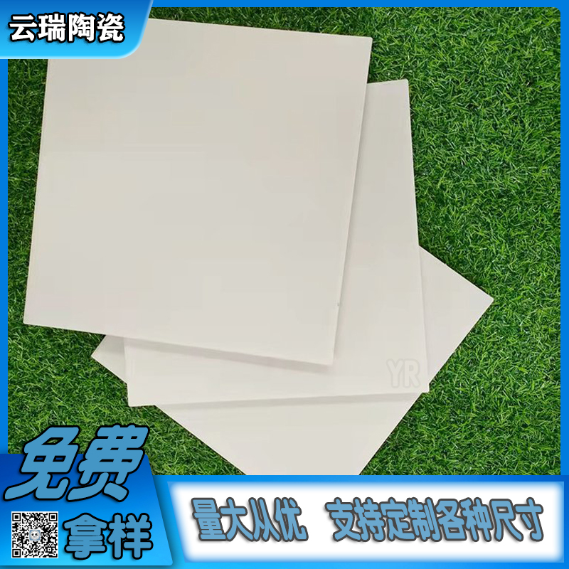 耐酸磚的使用說明應(yīng)注意哪些事項