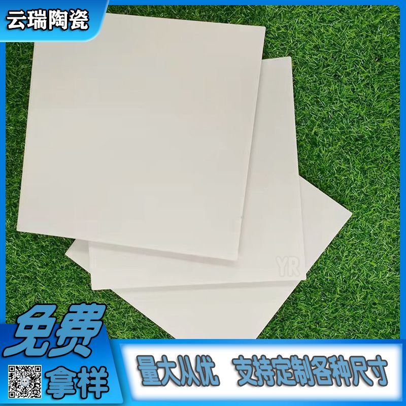 耐酸瓷板和耐酸標磚，哪種更好用？購買時應該怎么選擇？
