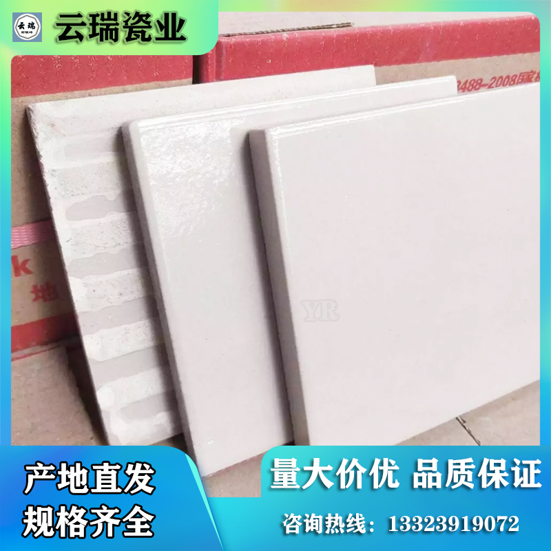 除了耐酸鹽的腐蝕以外,耐酸磚還會遇到什么問題嗎?